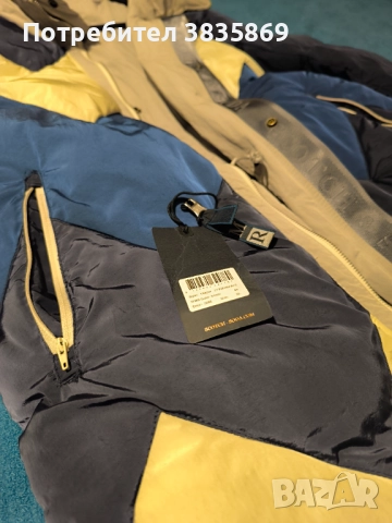 Двулицево зимно Яке!, снимка 5 - Якета - 52739505