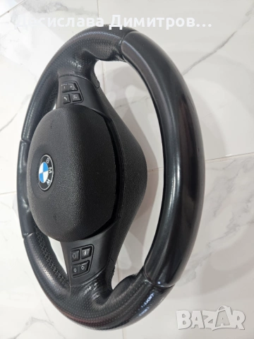 М волан  за  БМВ  е 90/91/87, снимка 5 - Аксесоари и консумативи - 53539015
