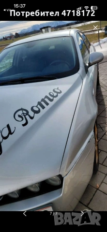 Alfa Romeo 159 1,8 MPI 140 НА ЧАСТИ, снимка 2 - Автомобили и джипове - 53213925