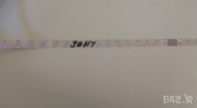 Магнетофонна ролка с лента и кутия /лента за магнетофон/ 26 см, снимка 6 - Аудиосистеми - 53126779