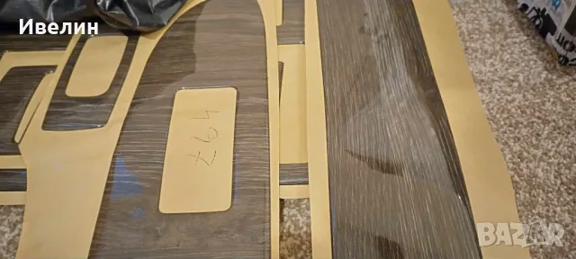 Гранд Чероки 2007-ма интериорни стикери / махагон, снимка 2 - Аксесоари и консумативи - 47805446