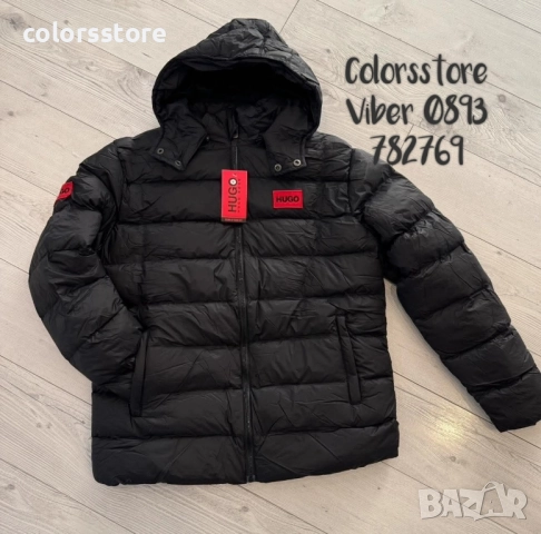 Мъжко зимно яке Hugo/IM64c