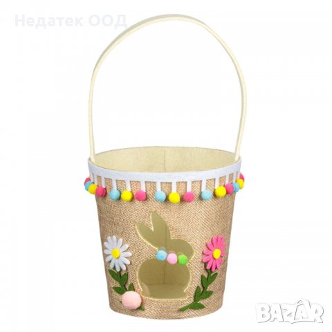 Великденска декорация, Кошница с дръжка, Филц, 15x15см, Бежова, снимка 2 - Декорация за дома - 39997241