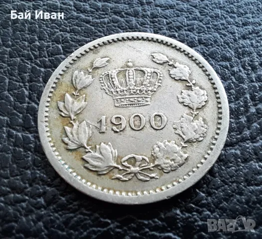 Стара монета 10 бани 1900 г. /2/ Румъния-рядка 125 годишна !, снимка 8 - Нумизматика и бонистика - 49514306