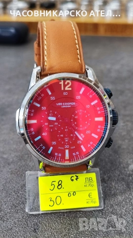 Мъжки кварцов часовник Lee Cooper Classic Chronograph LC07062 