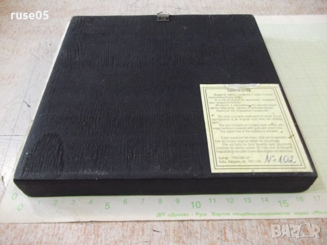 Икона дърворезбована нова, снимка 6 - Други стоки за дома - 39886252