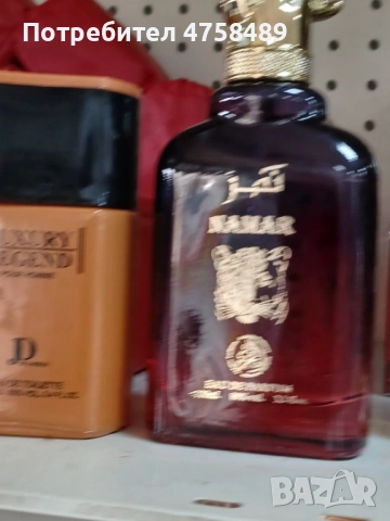 Дубайски парфюми , снимка 4 - Дамски парфюми - 53802233