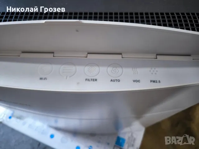 Уреди за части 2, снимка 5 - Друга електроника - 47779880