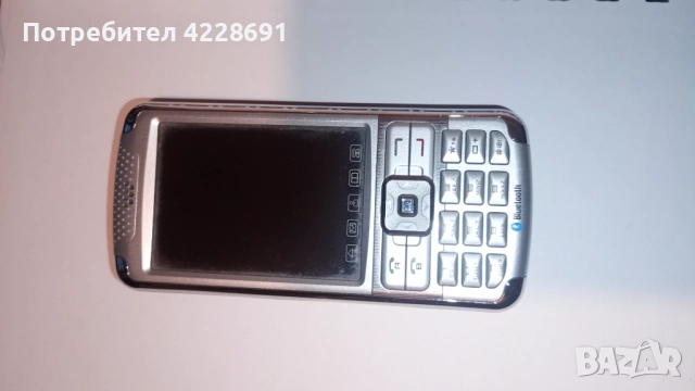 Запазен мобилен апарат за колекция 