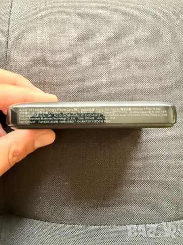 Външна батерия Anker 321 MagGo, снимка 4 - Външни батерии - 51712586