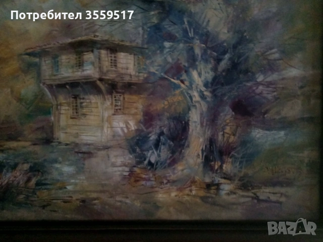 Продавам картини