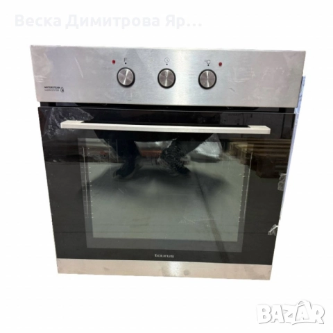 Вградима фурна Taurus HM669IXM – 69 л, 2300 W, WaterSteam , енергиен клас A, нова/с дефект, снимка 10 - Печки, фурни - 52057800