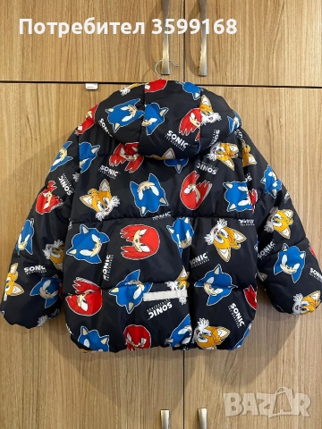 Детско яке соник , снимка 2 - Детски якета и елеци - 52748645