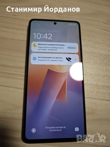 Xiaomi 11T Pro, снимка 5 - Xiaomi - 52888056