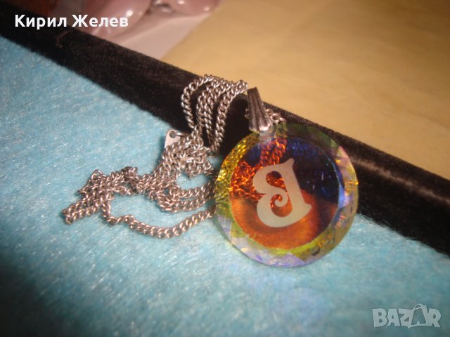 МОДНО АРТ КРИСТАЛНО КОЛИЕ МЕДАЛЬОН с ВЕРИЖКА и БУКВИЧКА 26684, снимка 10 - Колиета, медальони, синджири - 34806306
