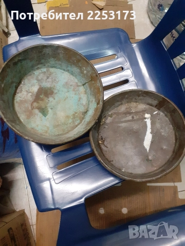 Комплект алуминиеви тасове БГ, снимка 6 - Друго търговско оборудване - 35844334