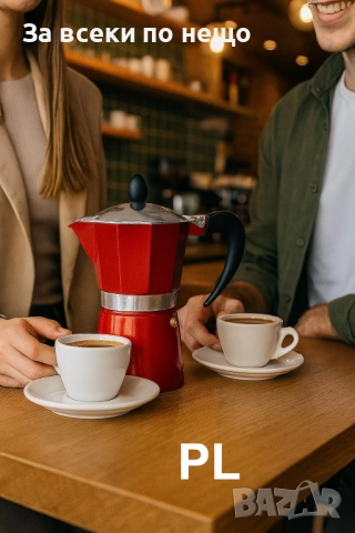 Кубинска кафеварка Rosberg R51173BP6 Код P1664, снимка 4 - Кафемашини - 52933016