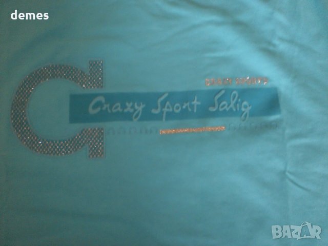 Луксозна мъжка тениска в цвят тюркоаз-нова, размер L и ХL, снимка 3 - Тениски - 33883476