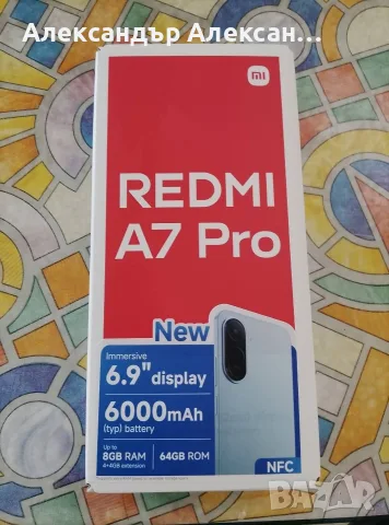 Redmi A7 Pro 64/4