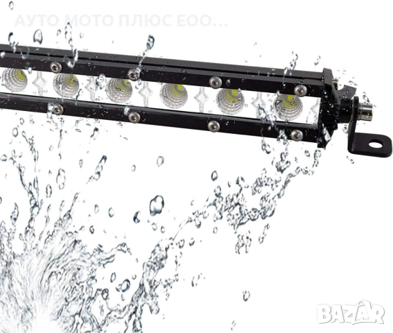 Едноредов SLIM 72W LED бар за осветление с 24 диода, 12/24V - 65.5 см., снимка 5 - Аксесоари и консумативи - 47486530