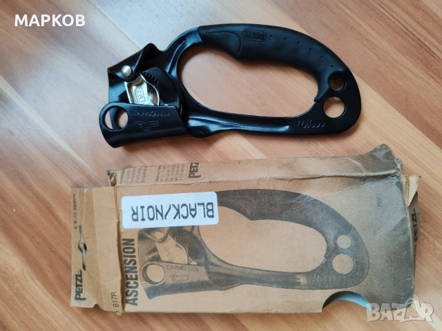 Водещ самохват PETZL , снимка 2 - Къмпинг мебели - 52879078