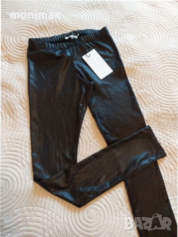 Нов клин Name it  146 / 152