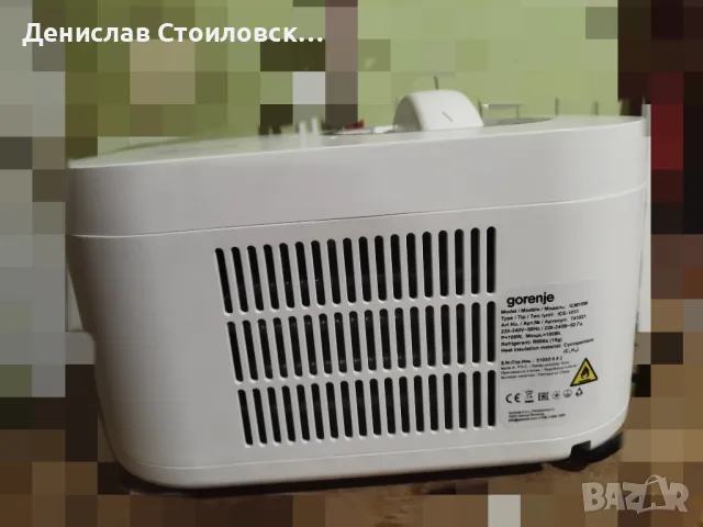 Машина за сладолед gorenje ICM10W , снимка 4 - Хладилни витрини и фризери - 48855239