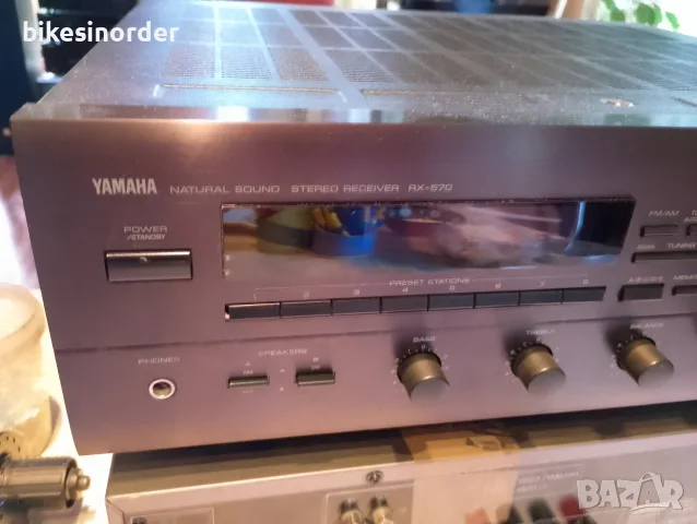 Yamaha RX 570 ресивър перфектен , снимка 2 - Ресийвъри, усилватели, смесителни пултове - 56225146