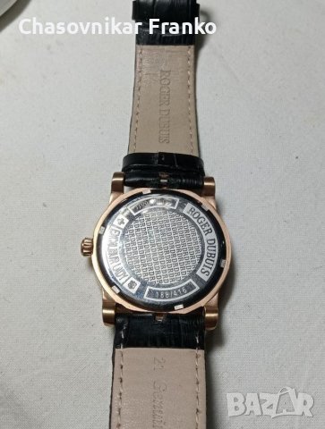 Roger Dubuis , снимка 8 - Мъжки - 41245907