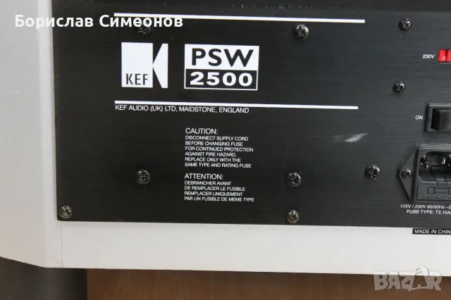 KEF PSW-2500 powered subwoofer, снимка 3 - Тонколони - 47596441