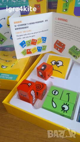 Facematch Дървена играчка с муцунки и емоции. Ново ! , снимка 4 - Игри и пъзели - 34261581