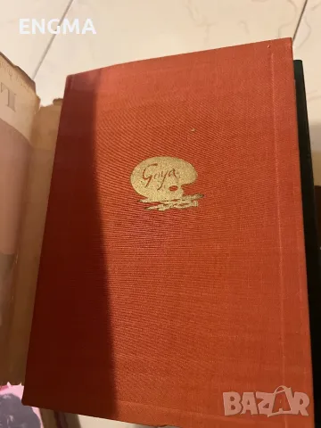 Книги , снимка 11 - Художествена литература - 49193594