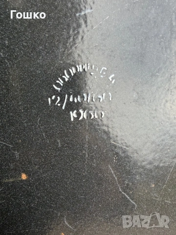 Тава 60/40/12, снимка 2 - Съдове за готвене - 53749813