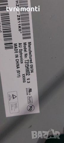 Main Board BN41-01167B(MP1.1) BN94-02667J  for SAMSUNG LE32B651 for 32inc, снимка 7 - Части и Платки - 41907820