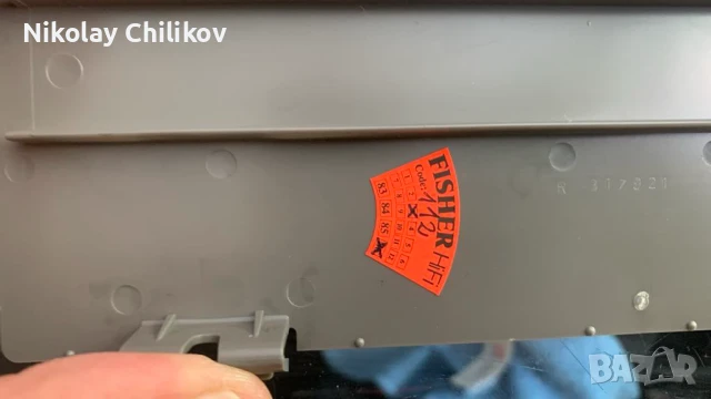 Fisher PH-W407L, снимка 10 - Радиокасетофони, транзистори - 51137429