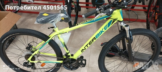 Велосипед Интербайк 27,5 цола ., снимка 3 - Велосипеди - 53869565