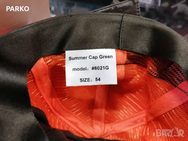 Шапка Хилман , снимка 5 - Оборудване и аксесоари за оръжия - 35837609