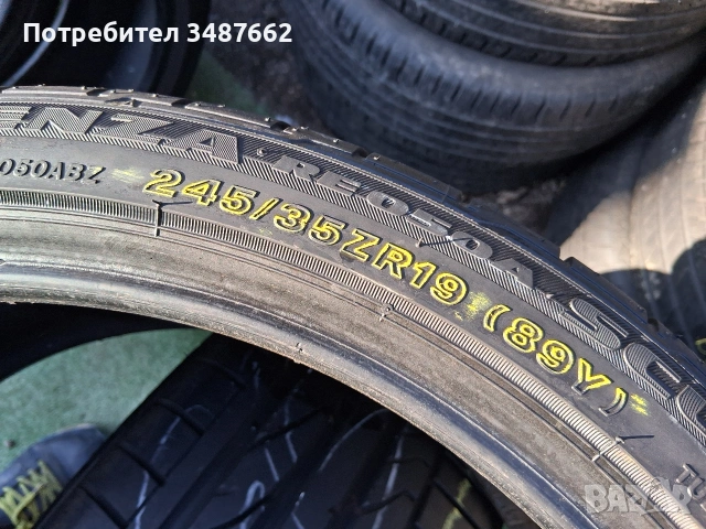 245 35 19 Bridgestone 2бр летни , снимка 4 - Гуми и джанти - 53816145