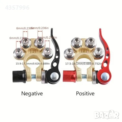 К-т от 2бр Клеми за акумулатор бърза връзка, снимка 2 - Аксесоари и консумативи - 48773582
