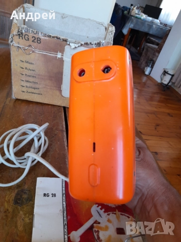 Стар миксер AKA RG 28, снимка 7 - Антикварни и старинни предмети - 51936714