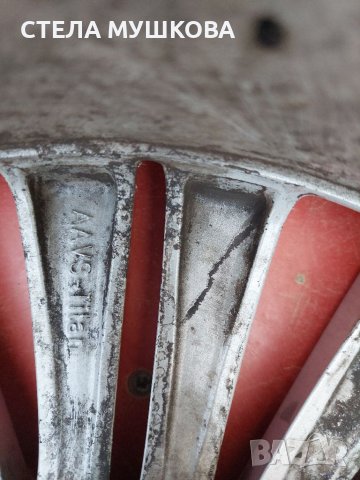 Джанта Opel Zafira 17х7 ET 44 OPEL OPO64K1, снимка 8 - Гуми и джанти - 39948900