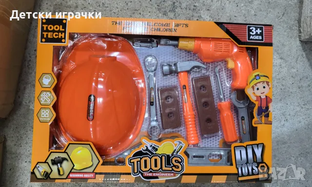 Комплект инструменти с каска и винтоверт