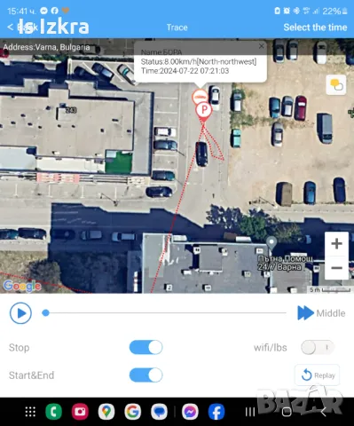 Паркоместа поднаем , снимка 6 - Гаражи и паркоместа - 47919409