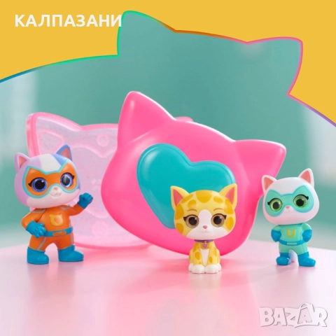 Super Kitties Коте фигурка изненада 67004, снимка 8 - Фигурки - 52089091