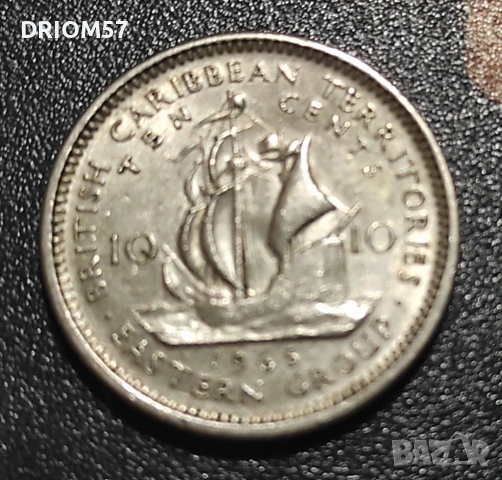 Монета Източни Кариби - 1 бр. [1965]