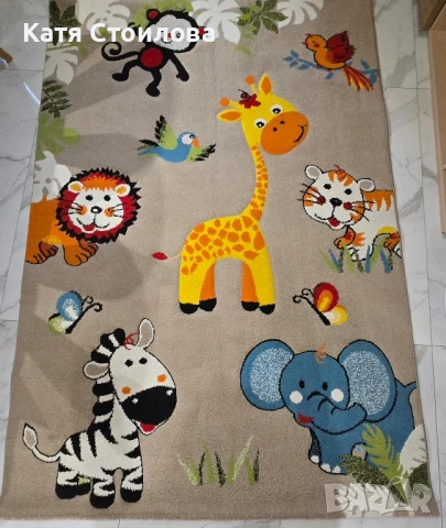 Детски Килим 160/230