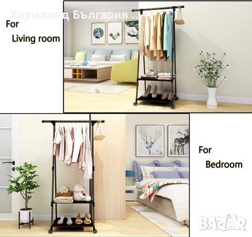 Подвижен рафт за обувки и дрехи тип щендер, снимка 4 - Други стоки за дома - 41267160