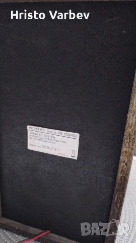 SONY HCD-DX400, снимка 9 - Аудиосистеми - 53846298