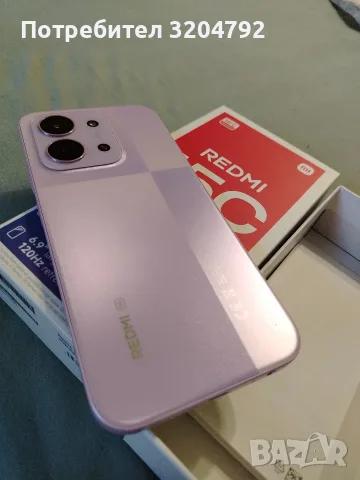 Телефон Redmi 15C, снимка 4 - Други - 55804799