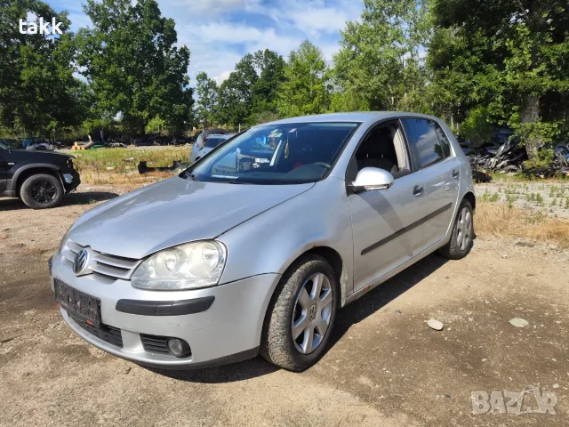 Golf 5 на части BLS 1.9 tdi 105кс голф 5 на части